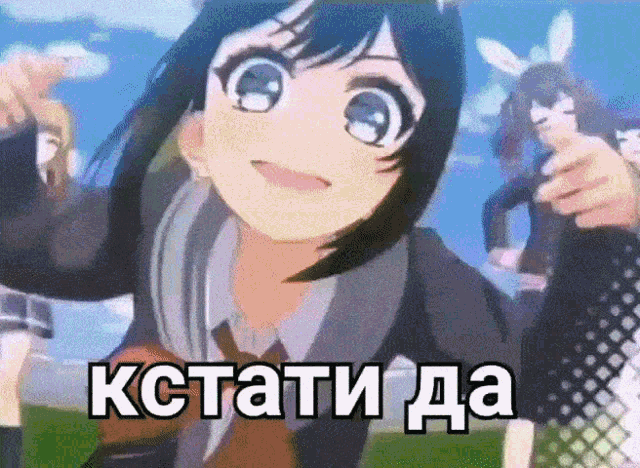 a picture of a girl with the words kctati da written below her