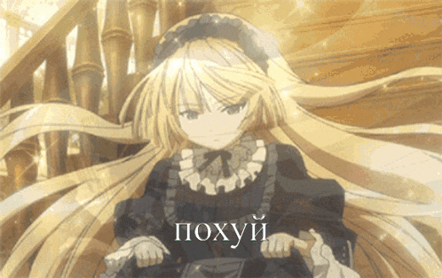 a blonde anime girl with long hair is standing in front of a staircase with the word poxyu on the bottom right