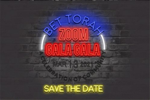 Save The Date Gala GIF - Save The Date Gala GIFs