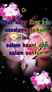 a picture of a girl with flowers and the words " ubur ubur ikan lele "