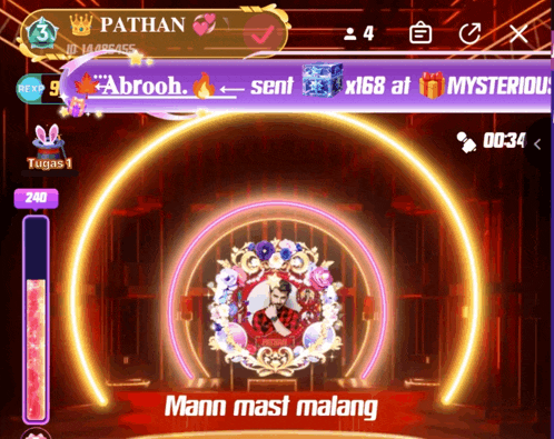 a screenshot of a game with the name pathan on the top