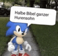 A Meme