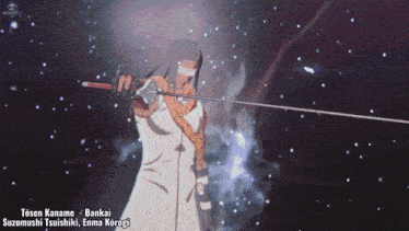 a picture of a person holding a sword with the name tosen kaname written on the bottom