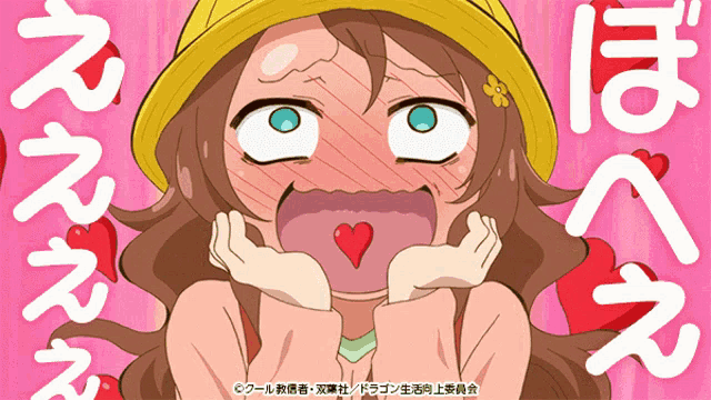 a cartoon of a girl with a heart in her mouth is surrounded by asian writing