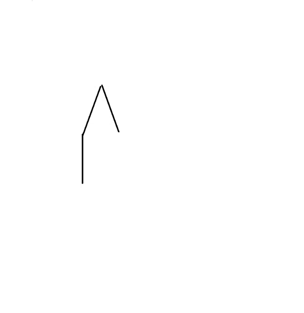 a drawing of a house with a roof on a white background