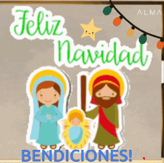 F Eliz Navidad Nacimiento Jesus Navidad Bendiciones GIF - F Eliz Navidad Nacimiento Jesus Navidad Bendiciones GIFs