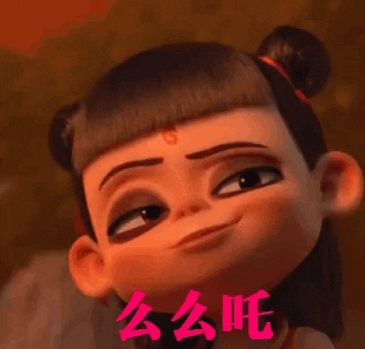 a close up of a cartoon character making a funny face with chinese writing on it .