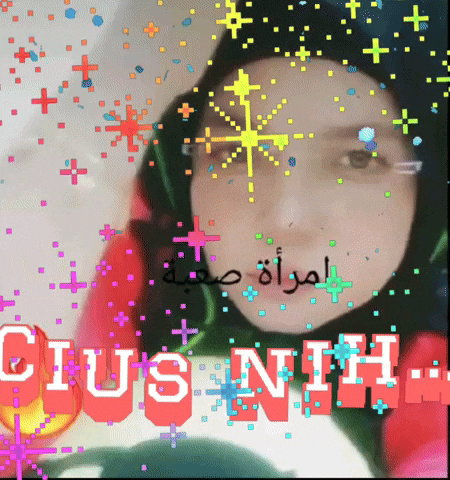 a picture of a girl with the name cius nih written on it