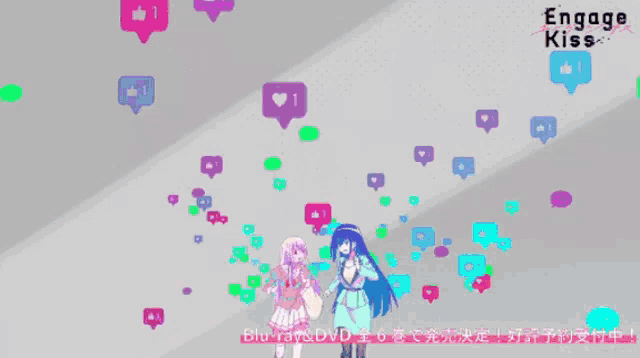 two anime girls are standing next to each other with the words engage kiss on the bottom