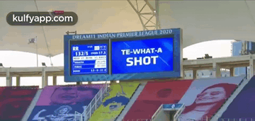 Te-what-a-shot.Gif GIF - Te-what-a-shot Trending Cricket GIFs