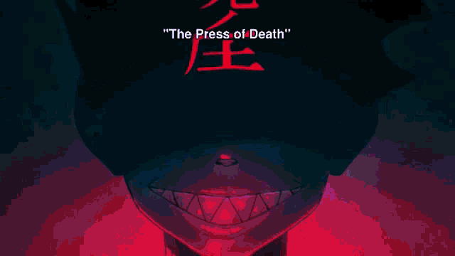 Press Of Death GIF - Press Of Death GIFs