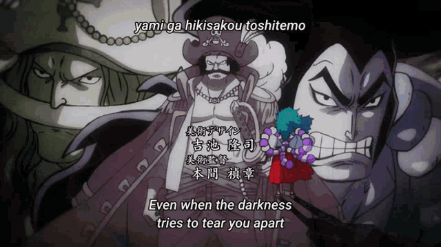 a cartoon of a man with the words " even when the darkness tries to tear you apart " at the bottom