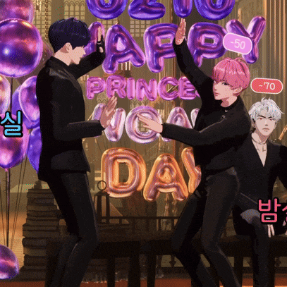 a group of men are dancing in front of balloons that say happy prince day