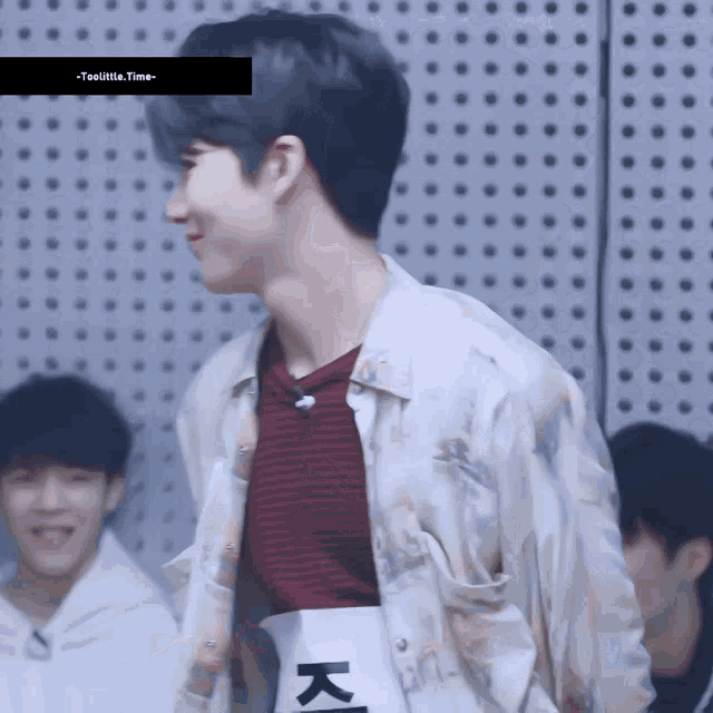 Junkyu Treasure GIF