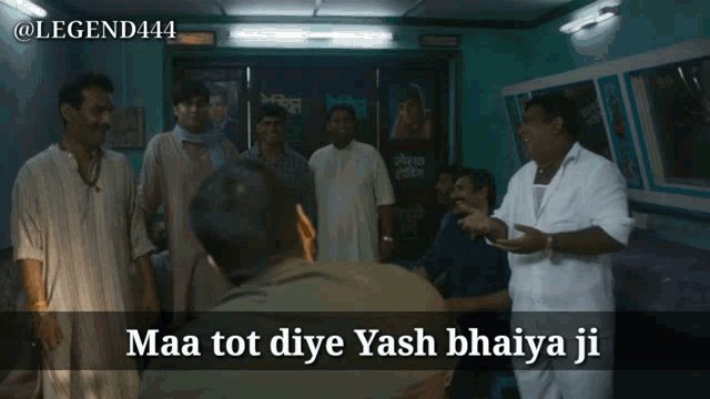 Maa Chod Doge Ho Bhaiya Ji Maa Tot Diye GIF - Maa Chod Doge Ho Bhaiya Ji Maa Tot Diye Maa Tot Diye Yash Bhaiya GIFs