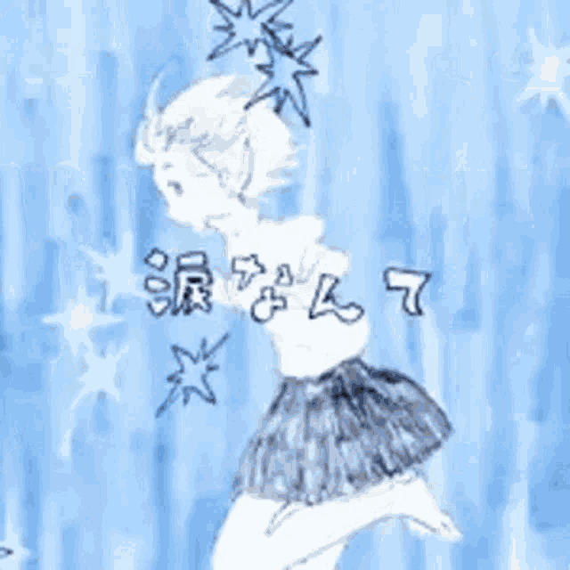 a black and white drawing of a girl in a skirt