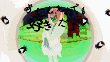 a drawing of a girl with pink hair and a green background