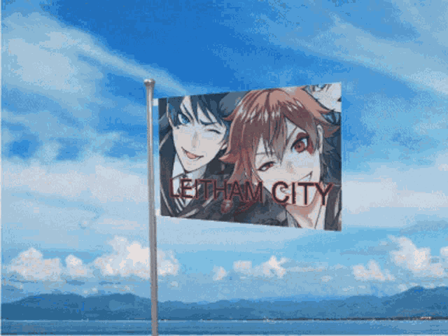 a flag that says letham city is flying in the sky