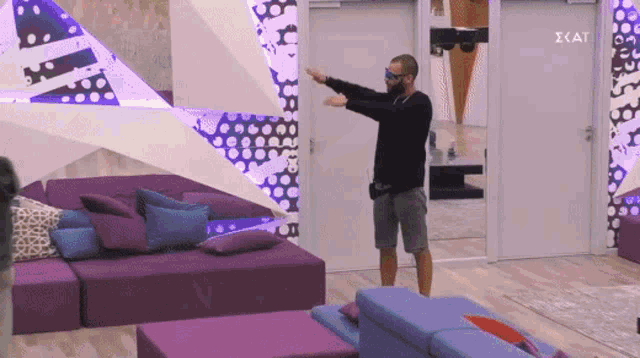 Evdokia Bigbrothergr GIF - Evdokia Bigbrothergr Big Brother GIFs