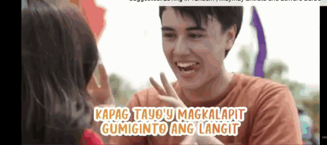Maymay Entrata Edward Barber GIF