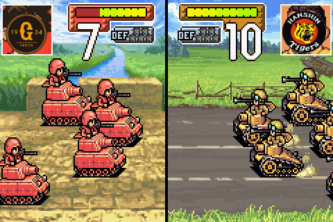 a screenshot of a video game with a tigers logo in the background