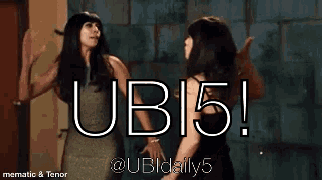 two women are standing next to each other in a room and the words ubi5 are on the bottom of the screen .