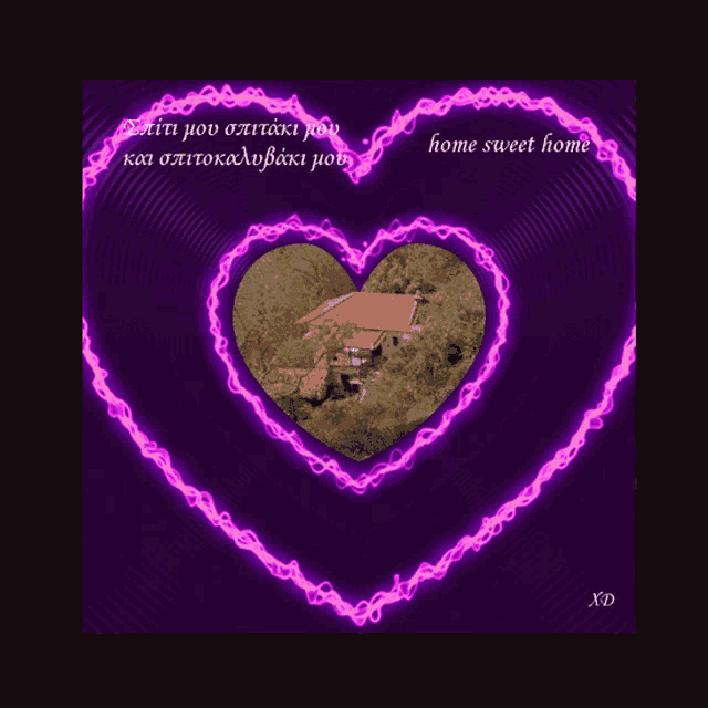 a purple heart with a picture of a house in it and the words home sweet home
