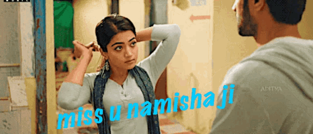 Namisha Ji GIF - Namisha Ji Aitim GIFs