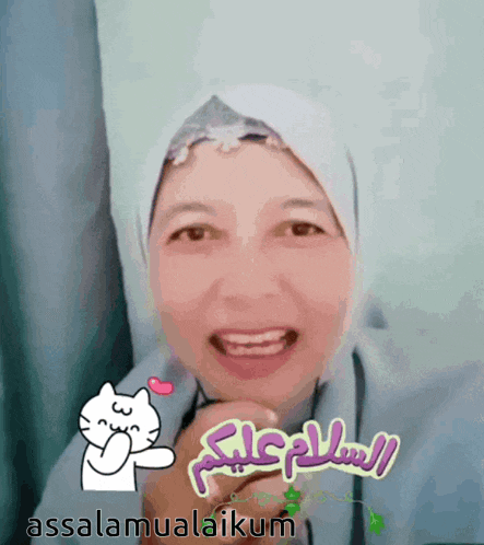 a woman wearing a hijab is smiling with a sticker that says assalamualaikum
