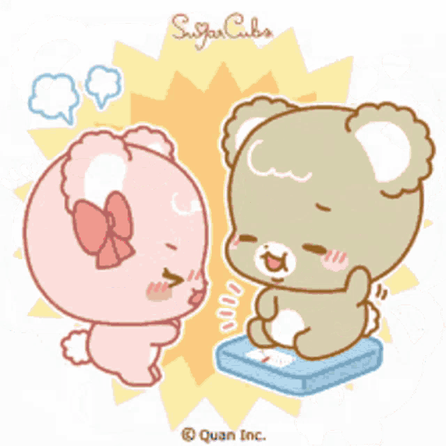 a couple of teddy bears standing next to each other with sugar cubs written on the bottom right