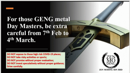 Geng Metal Day Masters Beware GIF - Geng Metal Day Masters Beware GIFs