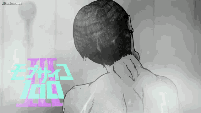 a black and white drawing of a man 's back with the word mob psycho 100 on the bottom right