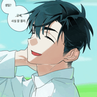 a drawing of a boy with a speech bubble that says ' ? '