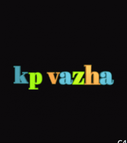 Kp Krishnaprasad GIF - Kp Krishnaprasad GIFs