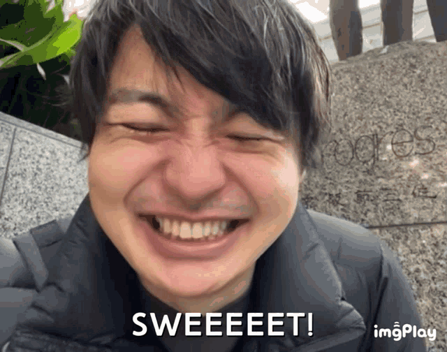 a man is making a funny face and the words sweeeeet are on the bottom