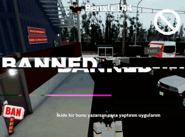 Ban Banned GIF