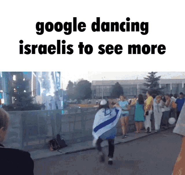 Israel Jews GIF