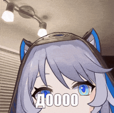 a picture of a girl with a cat ear and the word 00000