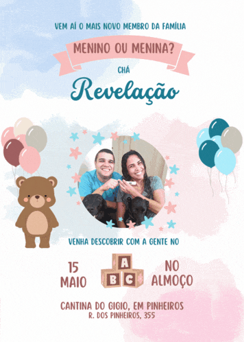 an invitation for a baby shower in portuguese