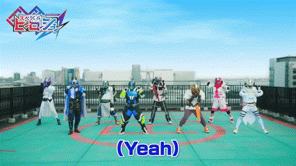 a group of people are dancing on a rooftop with the word yeah written on the bottom