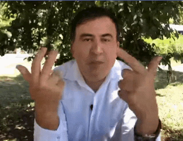 Saakashvili სააკაშვილი GIF - Saakashvili სააკაშვილი саакашвили GIFs
