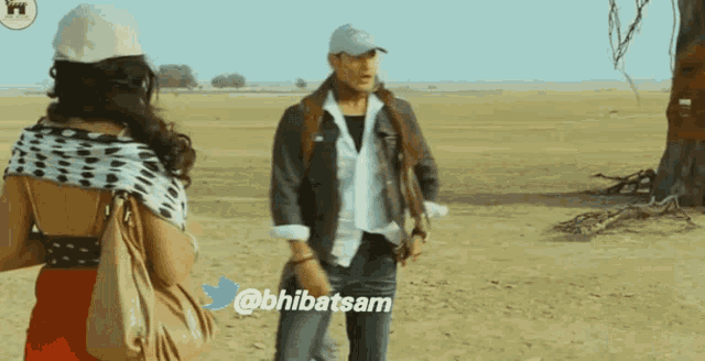 Khaleja Mahesh GIF - Khaleja Mahesh Babu GIFs