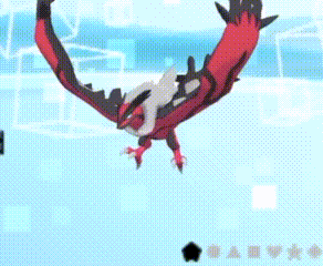 a red and black pokemon is flying in the air .