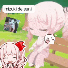 a cartoon girl is sitting on a bench with a cat behind her and a message that says mizuki de sun.i