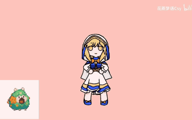 a pixel art drawing of a girl in a white dress next to a green monster