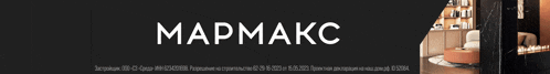 a black background with the word mapmakc in white