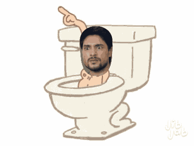 a cartoon drawing of a man sitting in a toilet with his head in the bowl