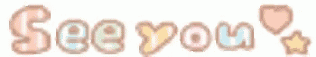 a blurred image of the words `` see you '' with hearts and a star .