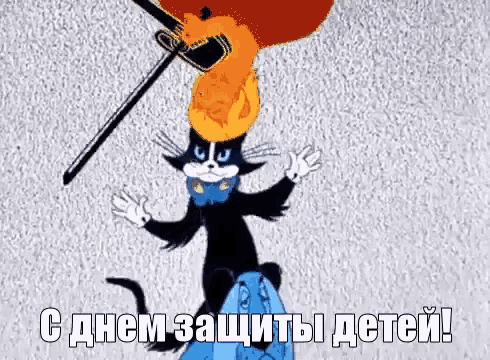 a cartoon cat is playing a violin with a fireball coming out of its head