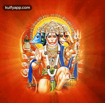 a painting of a deity with the words kulfyapp.com at the top